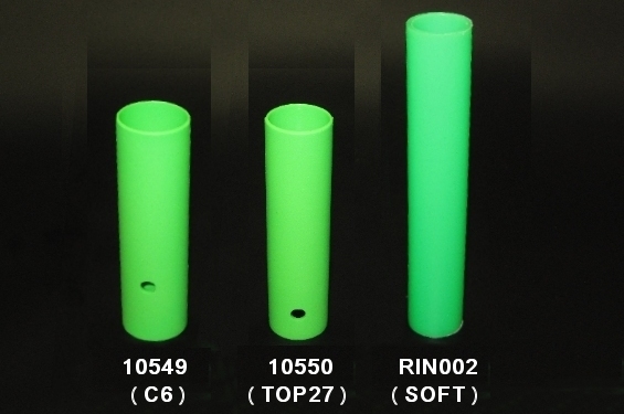 Protective sleeve for the bottom of a slalom pole shaft, designed to prevent damage and wear. Easily replaceable and distributed by FortyNine51 in Canada and North America.